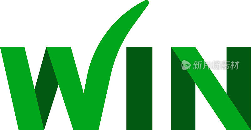绿色标志赢得图标折叠彩带，批准勾选复选标志