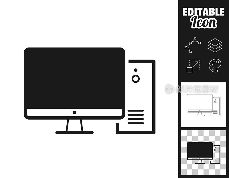 台式电脑。图标设计。轻松地编辑