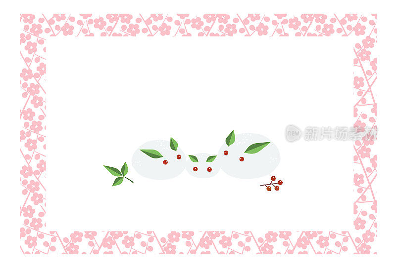 框架与粉红色梅花的树枝图案与插图的三只兔子制成的雪和南地黄浆果和树叶。用白色的复制空间。