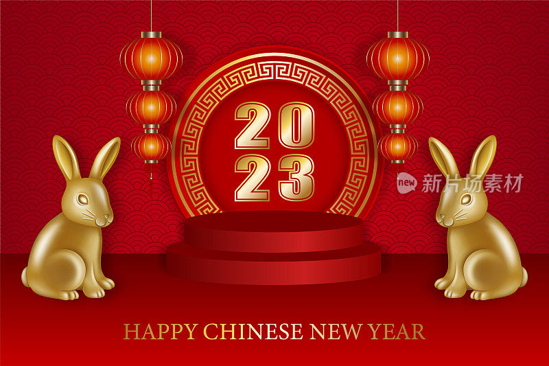 中国新年的背景是金兔子和大红灯笼。兔年海报
