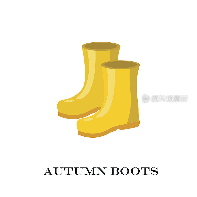 一双黄色的橡胶雨靴。象征花园炒锅或