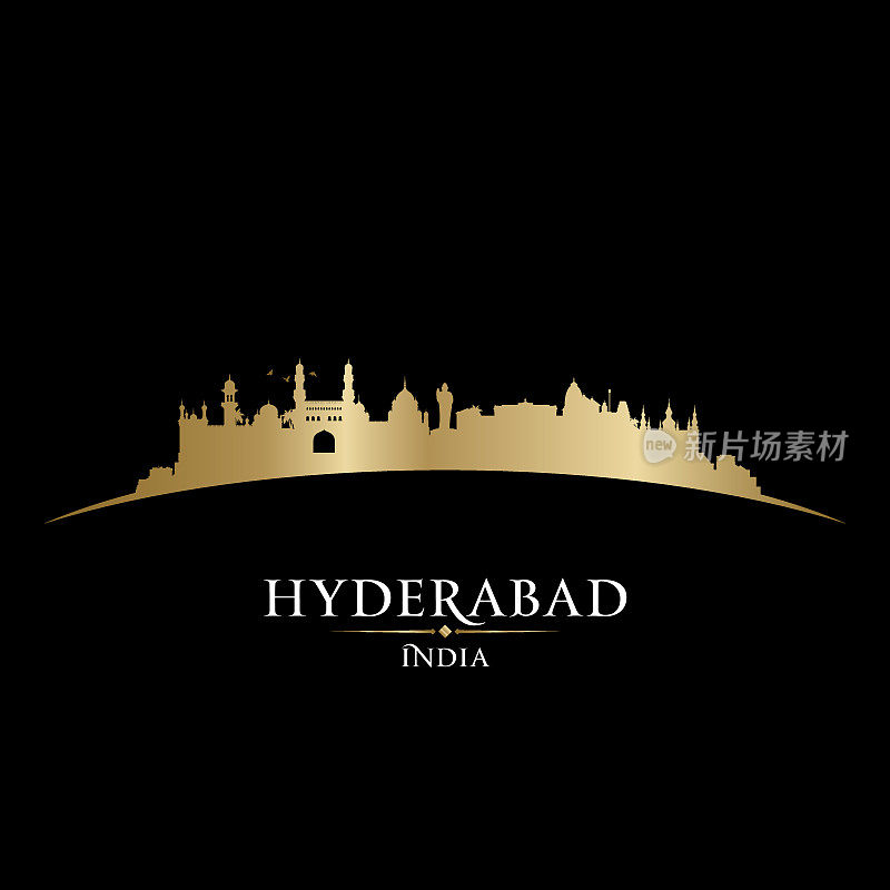 印度海得拉巴城市天际线剪影