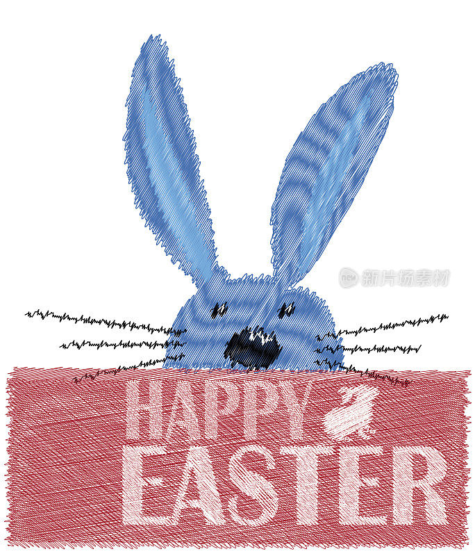 复活节快乐字，以兔子、鸡蛋为背景