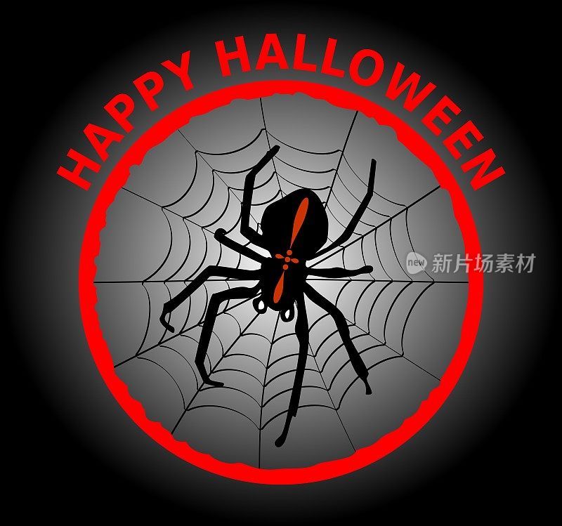 万圣节横幅与可爱的黑蜘蛛十字军在蜘蛛网。令人印象深刻的黑色，红色和白色的组合，