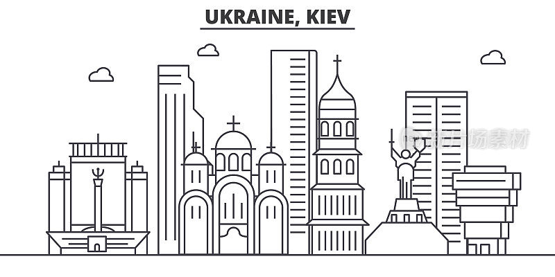 乌克兰，基辅建筑线天际线插图。线性向量的城市景观与著名的地标，城市景观，设计图标。风景与可编辑的笔触