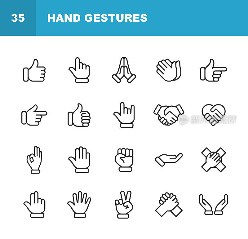 手势线条图标。可编辑的中风。像素完美。移动和网络。包含手势，手，慈善和救济工作，手指，问候，握手，帮助之手，鼓掌，团队合作等图标。