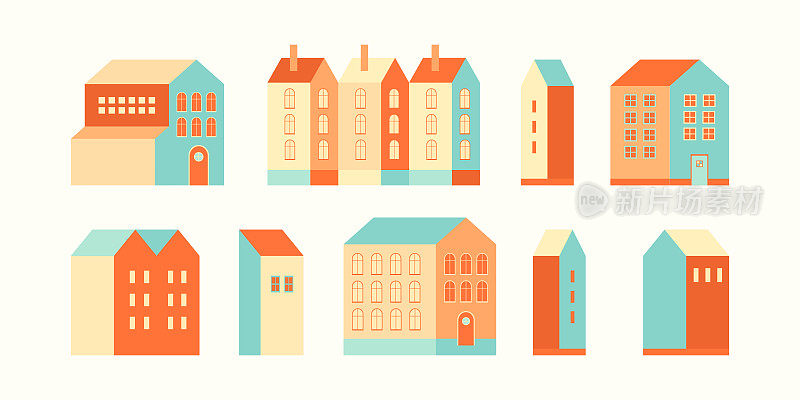 设置房屋，建筑和建筑变化在一个平面几何风格的矢量。现代城市建筑的概念。各种各样的现代设计。图标上的主题城市，村庄，城镇。