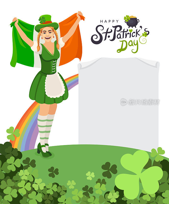 圣帕特里克节庆祝活动。矢量爱尔兰幸运假日海报设计。纸的迹象。党的传单插图与三叶草。戴啤酒杯的圣帕特里克女孩。