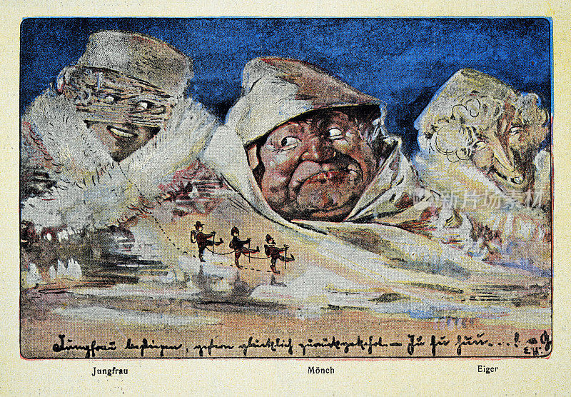 瑞士明信片，描绘为人的山，少女峰，蒙克，艾格尔，新艺术青年派，19世纪艺术