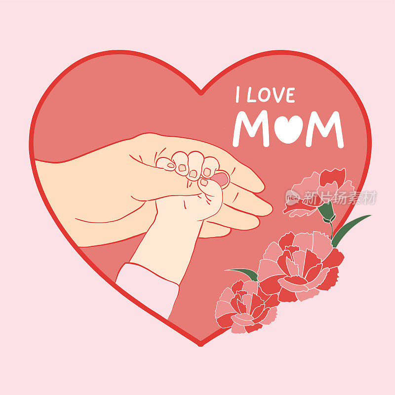 母亲节快乐贺卡，宝宝牵着妈妈的手，康乃馨花心形背景。爱的插图，我爱妈妈，贺卡，矢量插图。