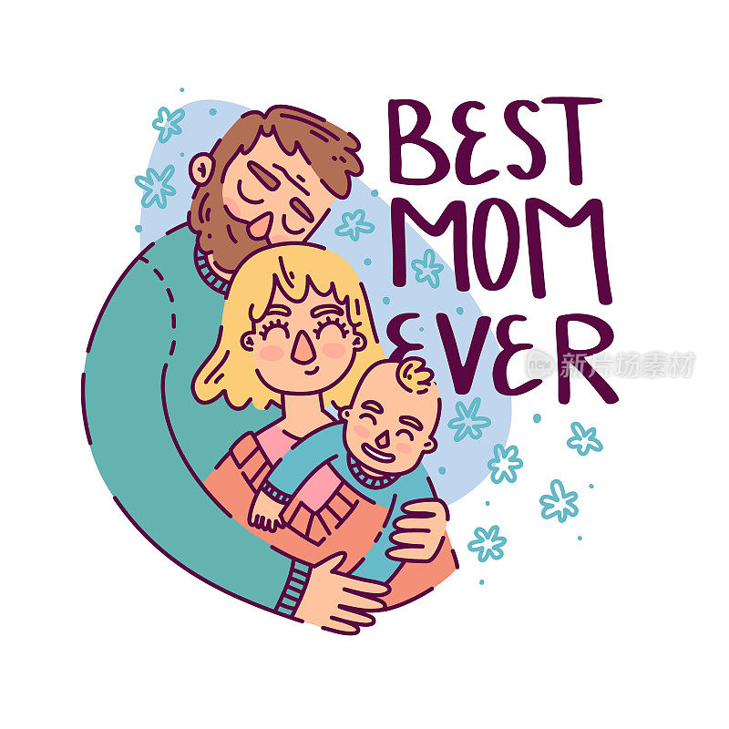 母亲节快乐的可爱插图。卡通风格的人物家庭。家人拥抱。向量