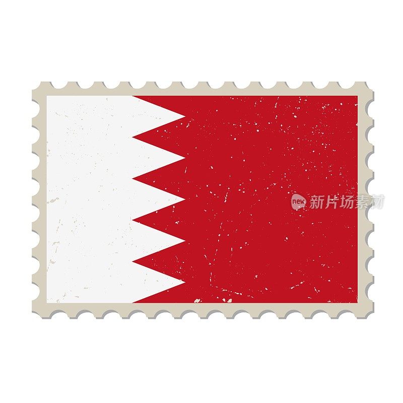 巴林垃圾邮票。老式明信片矢量插图巴林国旗孤立在白色背景上。复古的风格。