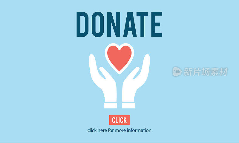 捐赠慈善、帮助、提供志愿者的概念