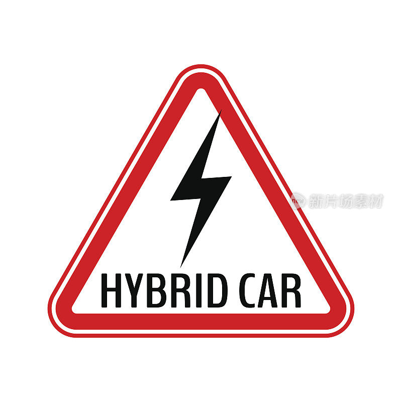 混合动力汽车警告贴纸。节能汽车警示标志。闪电图标在红色三角形车辆玻璃。