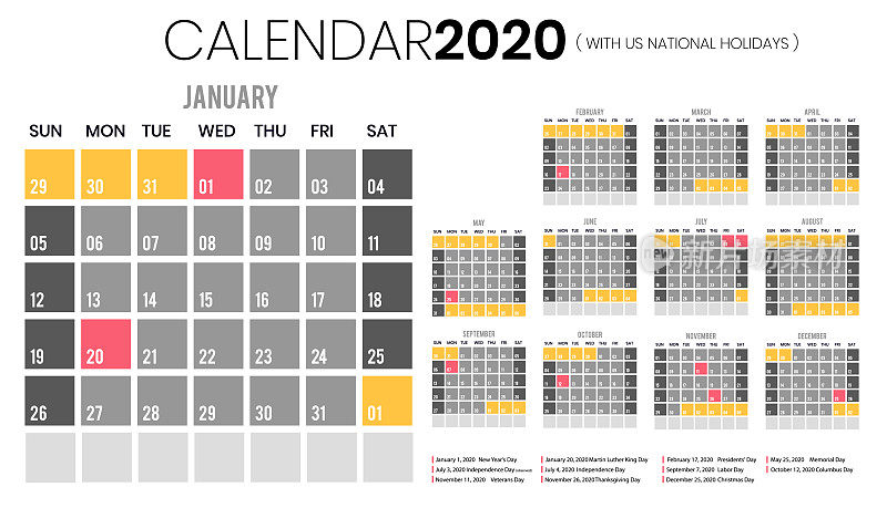 日历2020包括美国假期