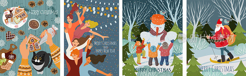 一套矢量圣诞卡片与姜饼饼干，孩子们做一个雪人，跳舞的人和圣诞老人滑雪在森林。可爱的平手画