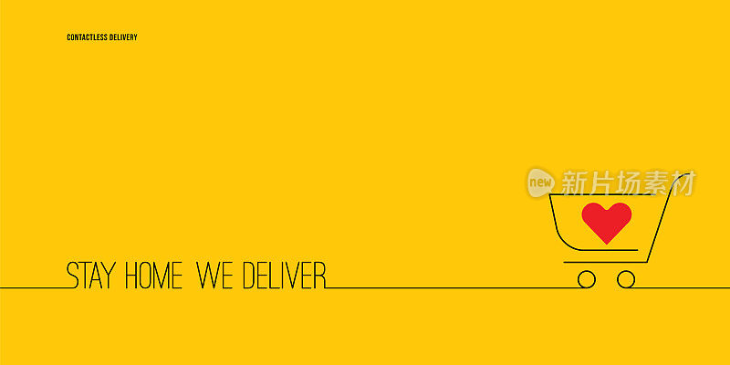 食品运输,杂货和物资储备。居家配送,非接触式配送载体
