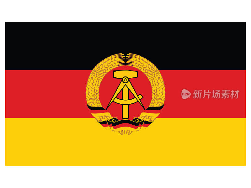 东德国旗(德意志民主共和国)