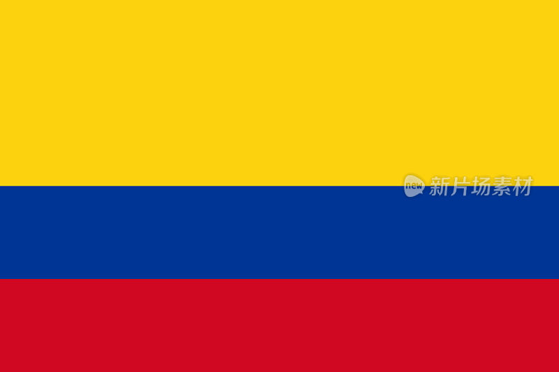 哥伦比亚国旗。独立国家的主要象征。这是一个大的民主州的特点。
