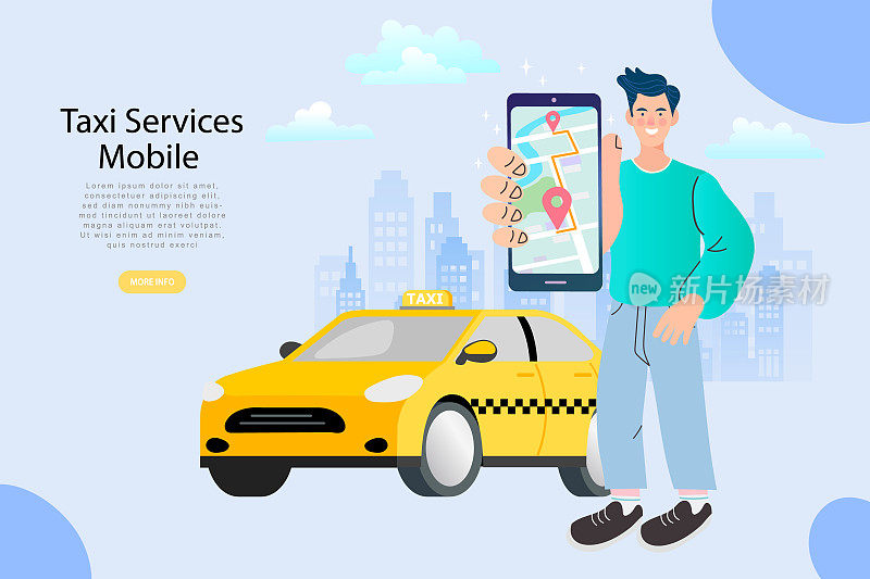 使用移动服务应用在线订车、出租和共享。城市出租车服务。平面向量插图。