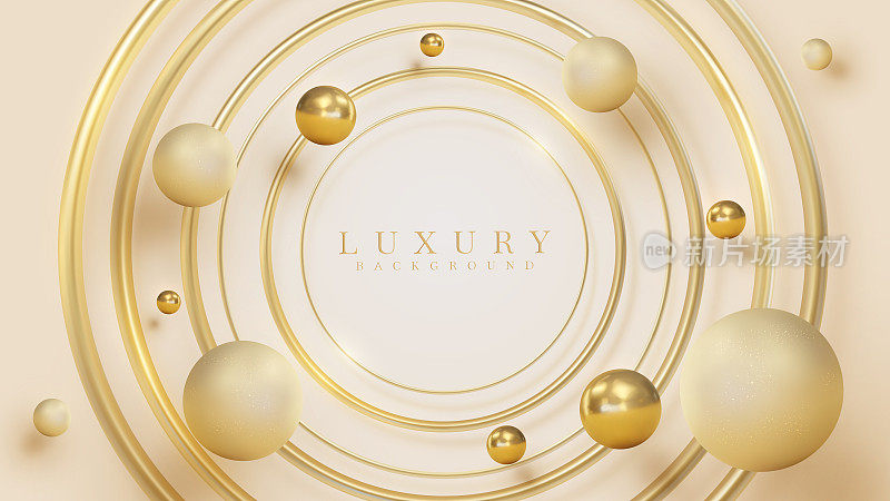 奢华的背景，金色的圆形框架元素和3d球装饰，闪光的灯光效果。
