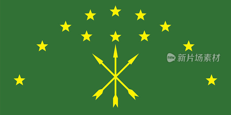 Adygea旗
