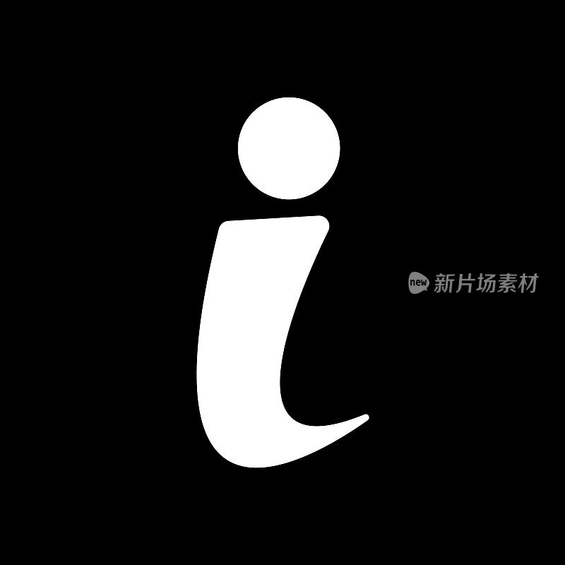 字母I标志