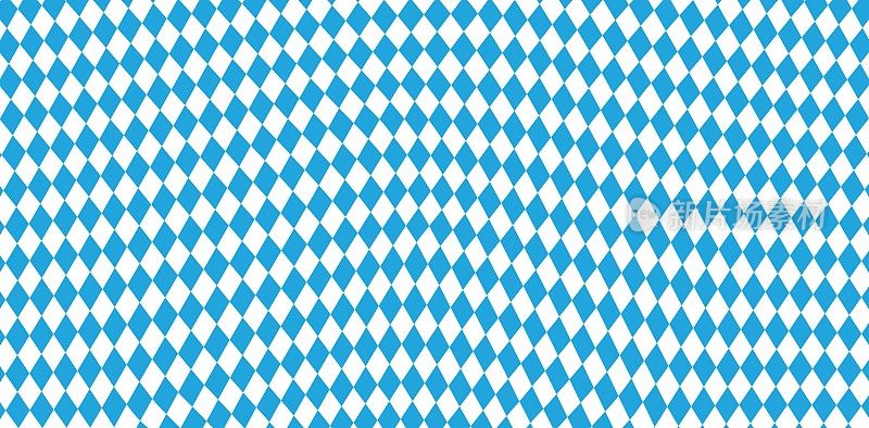 巴伐利亚啤酒节无缝图案与蓝白菱形