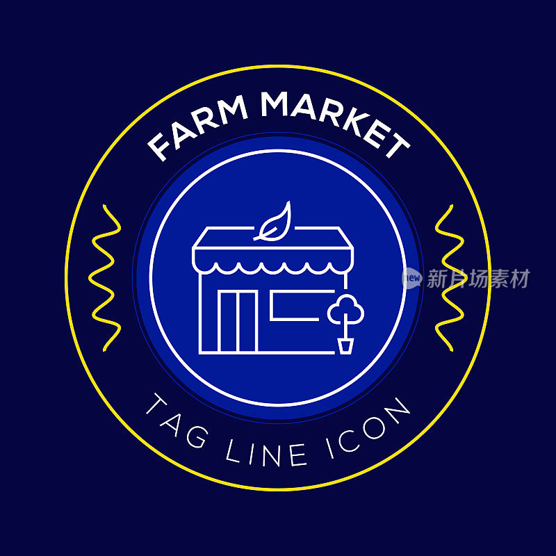 农贸市场圈徽章，现代标志矢量图标设计线风格