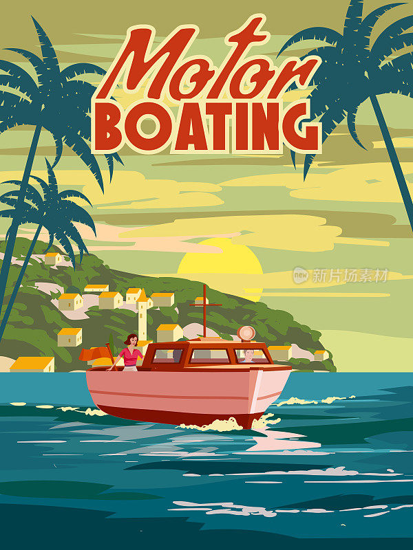 摩托艇之旅海报复古，小船上的奥sean，大海。热带游轮，帆船，棕榈树，夏日旅行度假。矢量图的