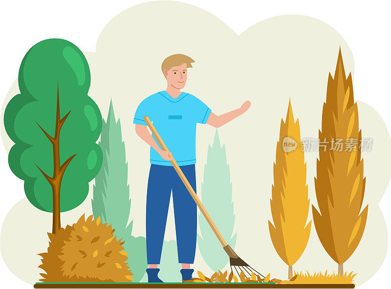 年轻人在做园艺工作，除去黄叶，在院子里干活。秋天的农工