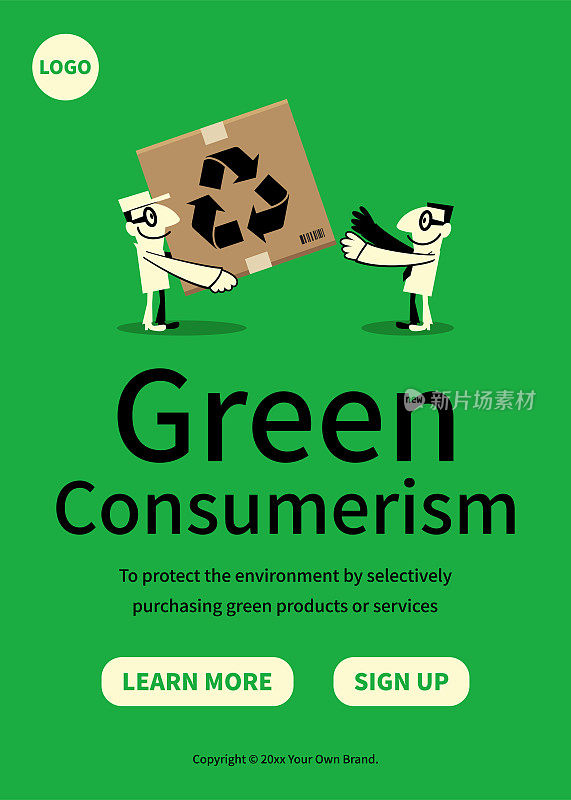 走绿色，生态消费主义，绿色消费主义，一位顾客推着购物车走着，购物车上有回收标志