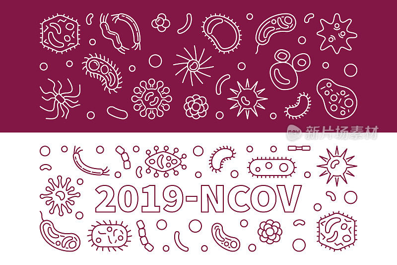 2019-NCOV病毒轮廓载体横条形设置