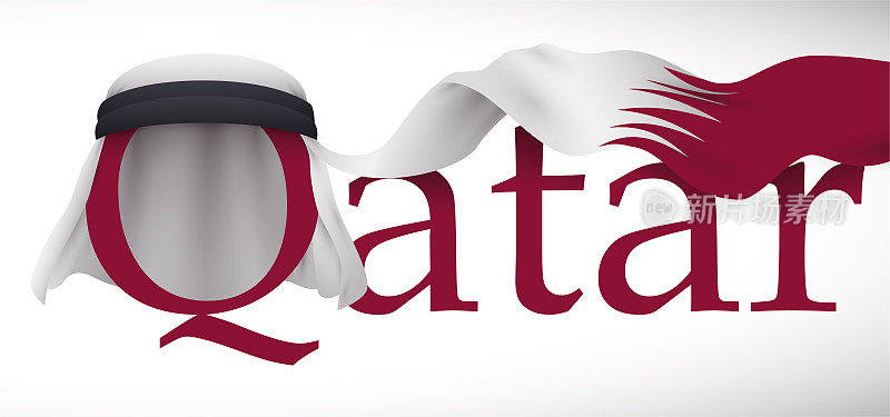 卡塔尔标志装饰与Keffiyeh转换为国旗
