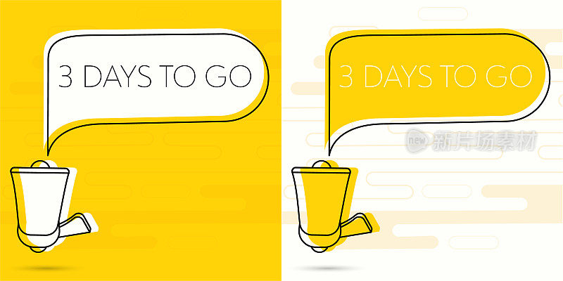 还有3天。扩音器和彩色黄色的演讲气泡引用。博客管理，博客和网站写作。概念海报为社交网络，广告，横幅