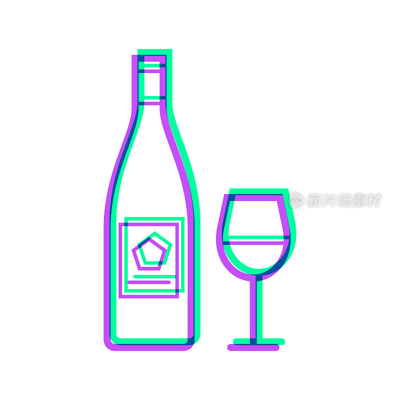 酒瓶和酒杯。图标与两种颜色叠加在白色背景上