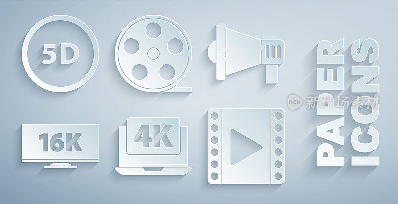 集笔记本电脑与4k视频，扩音器，屏幕电视16k，播放视频，电影卷轴和5d虚拟现实图标。向量