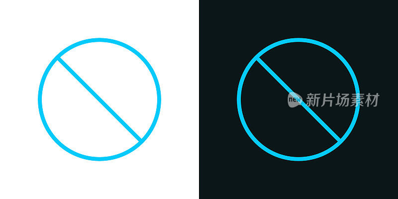 禁止。黑色或白色背景上的双色线条图标-可编辑笔触