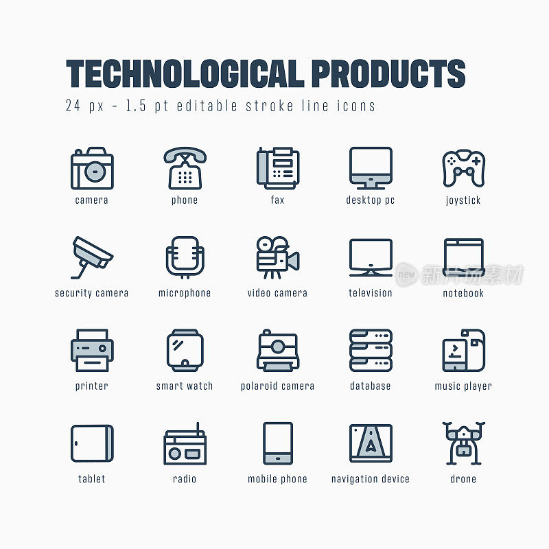 技术工具线图标集。可编辑的中风。像素完美。