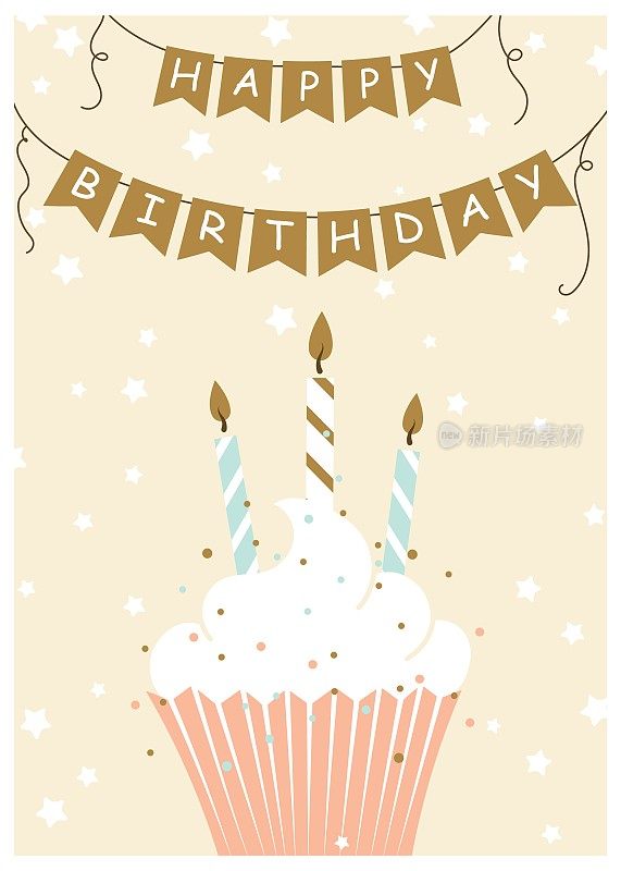 生日贺卡快乐。矢量插图的纸杯蛋糕与蜡烛。手绘风格。