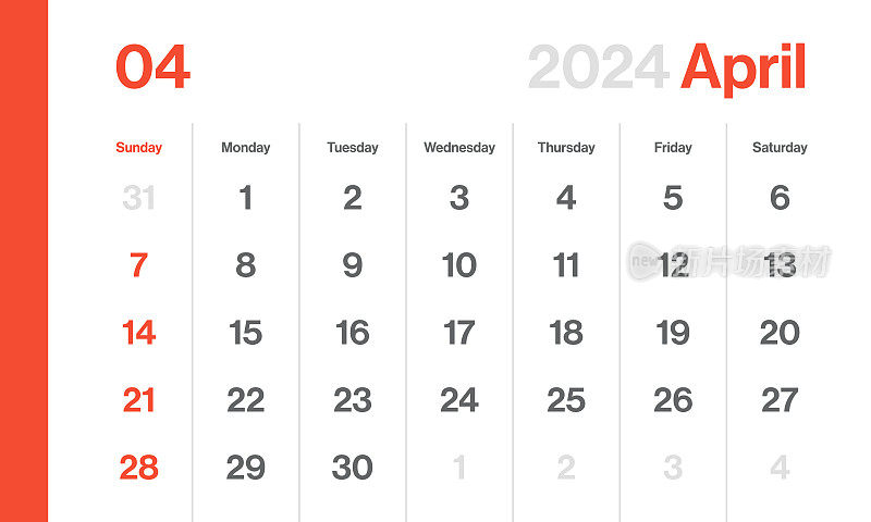 2024年4月-月历。极简风格的景观水平日历2024年。向量模板。一周从周日开始