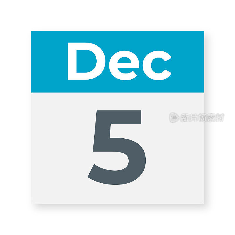 12月5日――日历叶子。矢量图