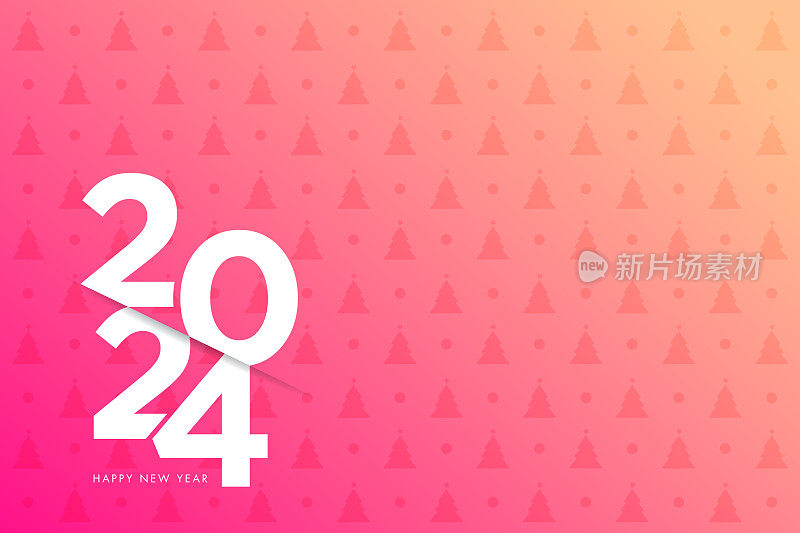 抽象背景上的2024字母。新年快乐。抽象数字矢量插图。节日设计贺卡，邀请，日历等矢量股票插图