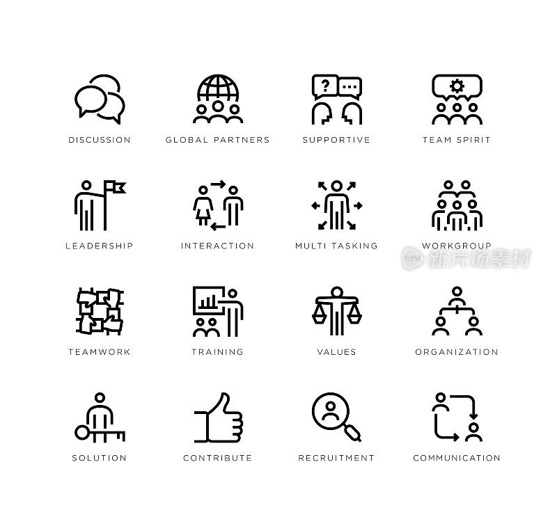 团队合作的图标