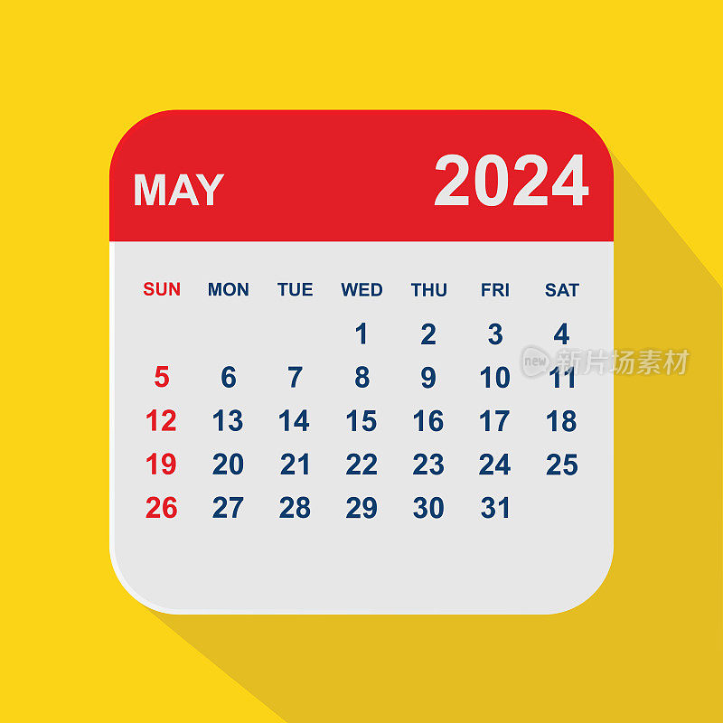 2024年5月。日历规划设计模板。一周从周日开始。业务矢量图