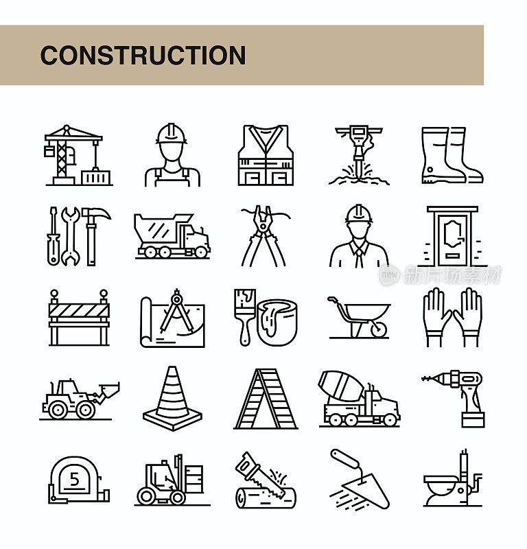 施工细线矢量图标集。设计是可编辑的，颜色可以改变。矢量创意图标集:建筑，蓝图，水泥搅拌机，手提钻，起重机建筑