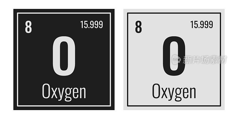 氧气的象征。元素周期表中的化学元素。矢量插图隔离在白色背景上。玻璃的迹象。