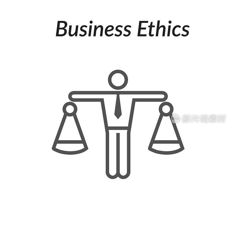 商业道德坚实的人和正义的尺度