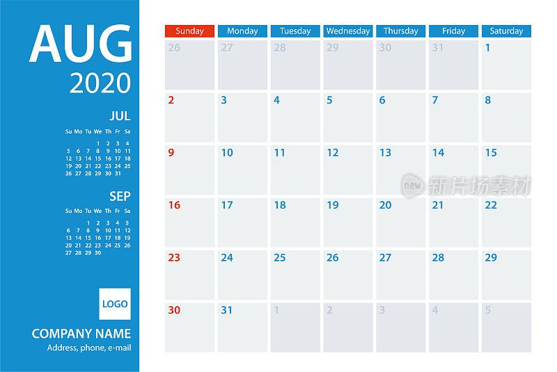 2020年8月日历规划师矢量模板。一周周日