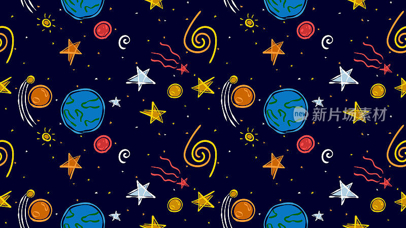 手绘卡通无缝空间背景-恒星,行星和星系